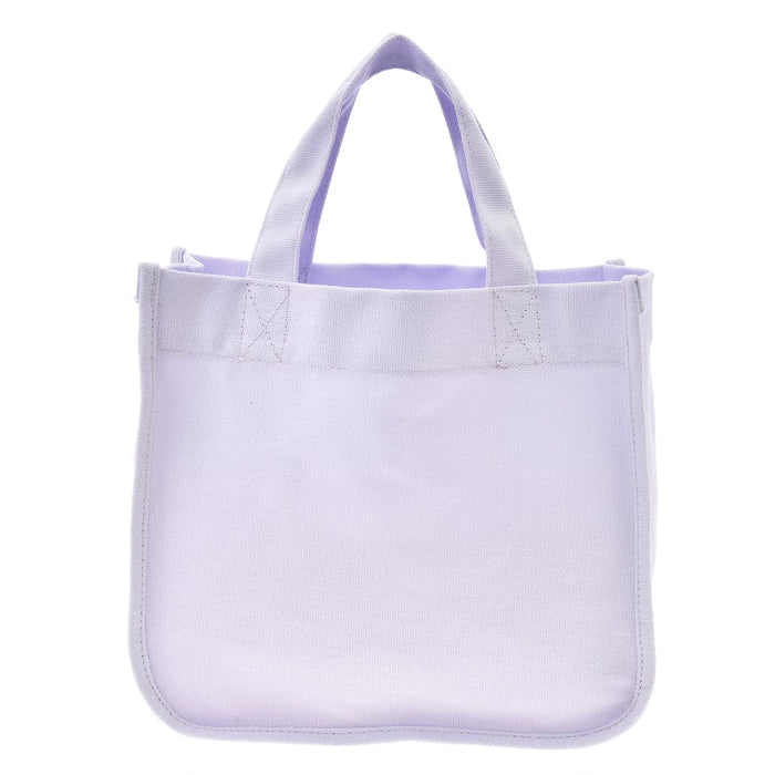 JDS - TOTE BAG Collection - Daisy Tote Bag (S) Logo