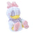 JDS - Daisy Duck "Fall Asleep" Plush Toy