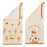 JDS - Pooh & Piglet "Summer" Face Towels Set