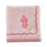 JDS - Marie "Heart Piping" Mini Towel