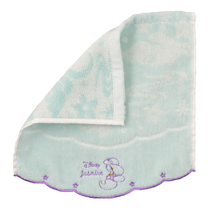 JDS - Jasmine "Princess" Mini Towel