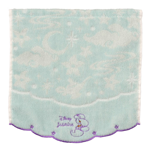 JDS - Jasmine "Princess" Mini Towel
