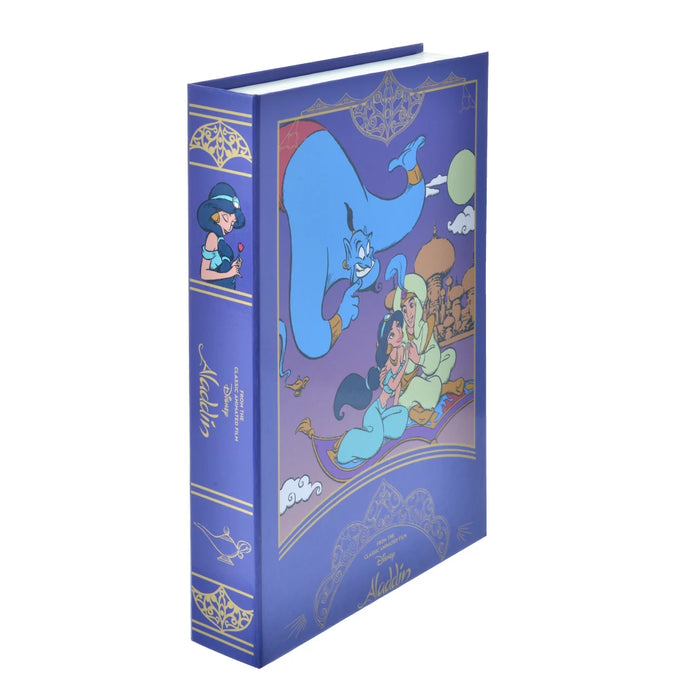 JDS - Ever Green x Aladdin Cookie Book Shaped Box Set