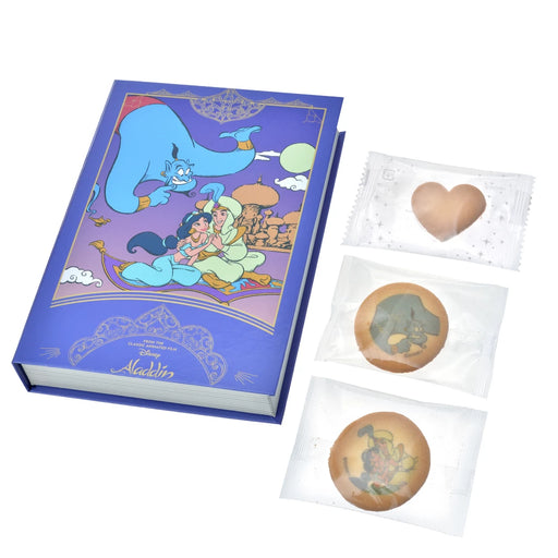 JDS - Ever Green x Aladdin Cookie Book Shaped Box Set