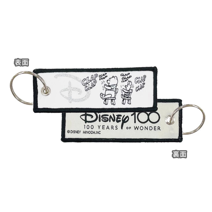 JDS - Disney 100 Flight Tag All 9 Types Box Set