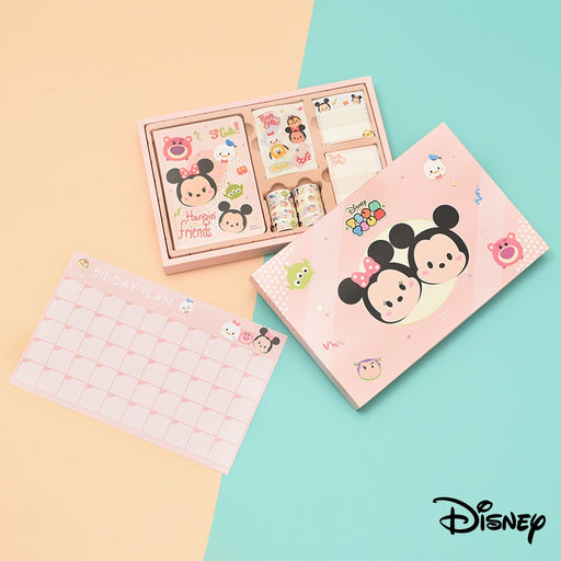 Taiwan Disney Collaboration - TSUM TSUM Notebook & Schedule Set