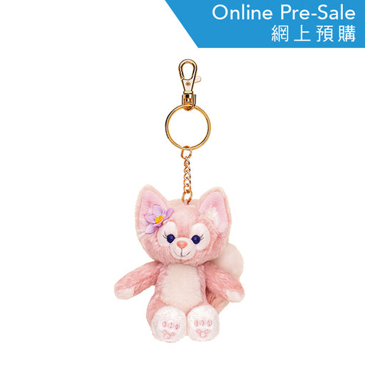 HKDL - LinaBell Keychain - Sitting Pose