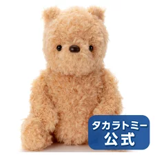 Japan Takara Tomy - Classic Winnie the Pooh Plush Toy S