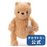 Japan Takara Tomy - Classic Winnie the Pooh Plush Toy S (Candle)