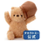 Japan Takara Tomy - Classic Winnie the Pooh Plush Toy S (Honeypot)