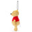 Japan Takara Tomy - Winnie the Pooh Plush Keychain Design E (Pre Order, Release on Jul 28)
