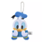 JDS - Multi Holder Key Chain Type Plush Style x Donald Duck