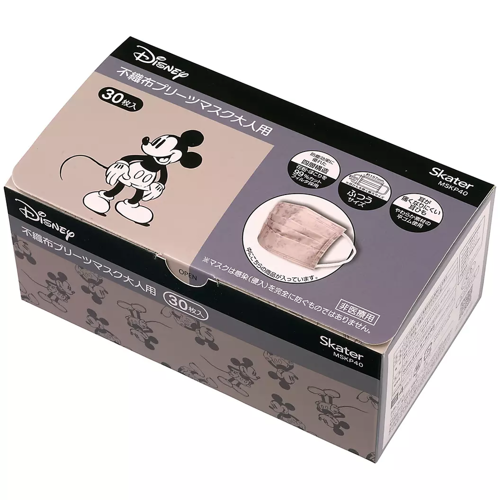 JDS - Adult Disposable Mask x Mickey Mouse (30 Pieces)