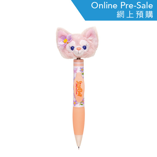 SHDL - Lotso Multicolor Ballpoint Pens All In One — USShoppingSOS
