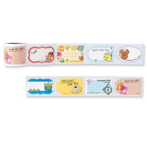 TDR - Food Theme - Note Stickers
