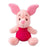 TDR - Fluffy Plushy Plush Toy x Piglet