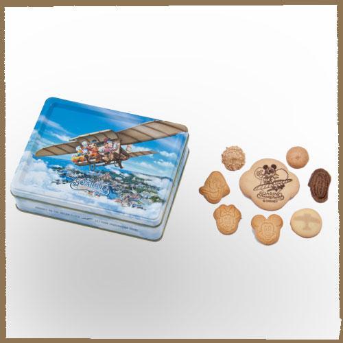 TDR - Soaring: Fantastic Flight Collection - Cookies