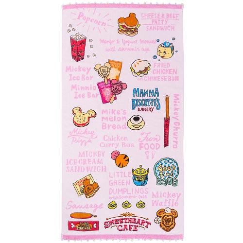 TDR - Food Theme x Pink Collection - Bath Towel