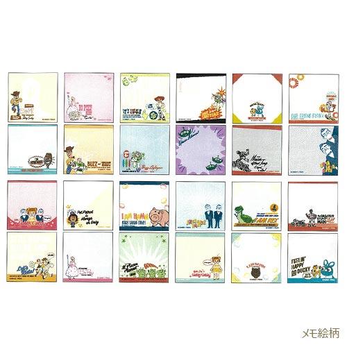 TDR - Toy Story 4 Collection x Memo Set