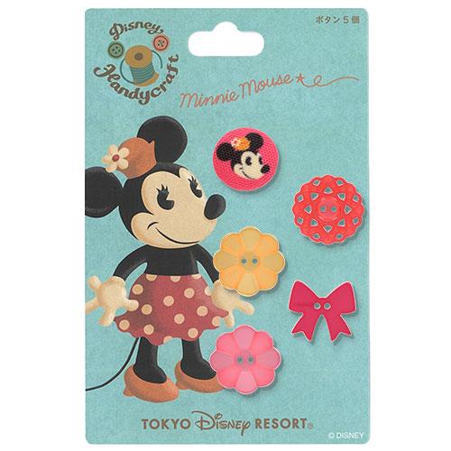 TDR - Disney Handycraft Collection x Minnie Mouse Buttons Set