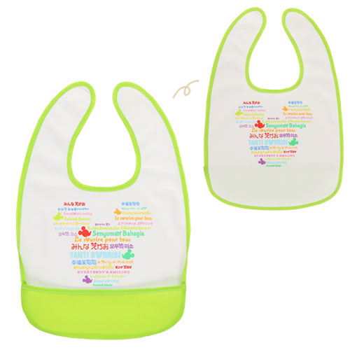 TDR - Everybody's Smiling Collection x Bib
