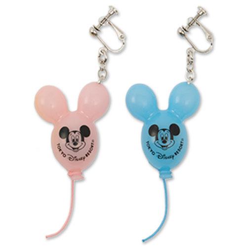 TDR - Happiness in the Sky Collection x Mickey Mouse Balloon Clip on Earrings Set