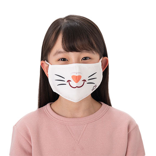 TDR - Cloth Face Mask For Kids x Marie