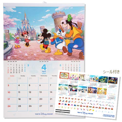 TDR - Schedule Book & Calendar 2022 Collection x Mickey & Friends 2022 Wall Hanging Calendar