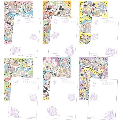 TDR - Mickey & Friends Having Fun in the Park Collection x Post Card & Clear File Holders Set