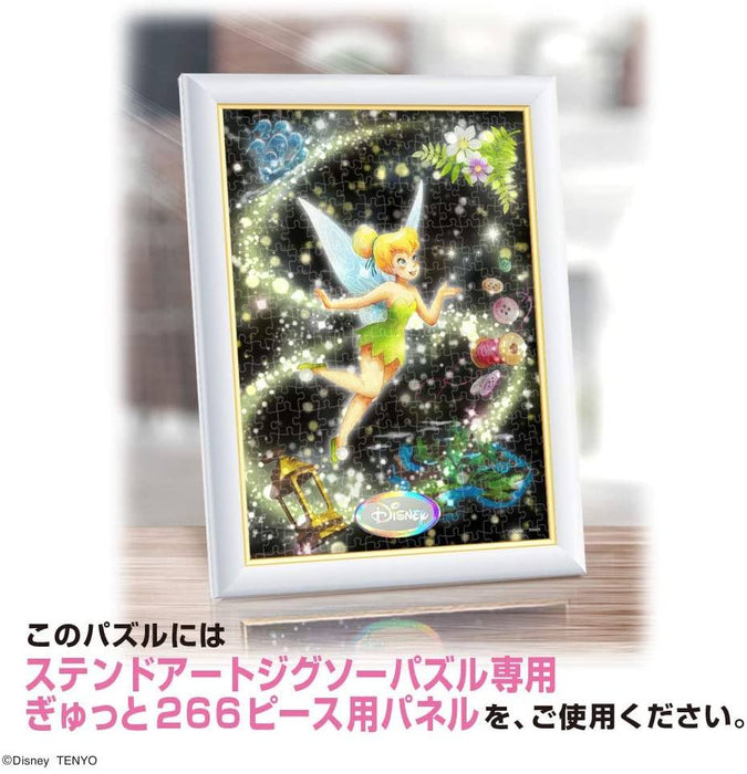 Japan Tenyo - Disney Puzzle - 266 Pieces Tight Series Stained Art - Twinkle Shower x Brightness of Pixie Dust (Tinker Bell)