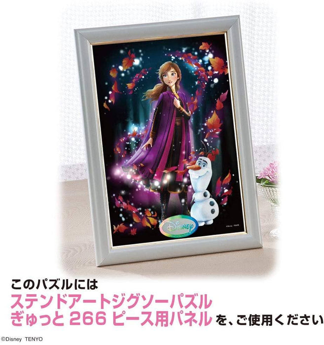 Japan Tenyo - Disney Puzzle - 266 Pieces Tight Series Stained Art - Twinkle Shower x Unchanging Light of Heart (Anna)