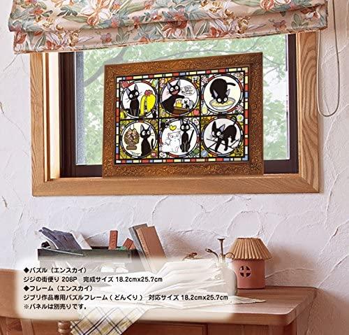Japan Ensky - Studio Ghibli Puzzle - 208 Pieces Art Crystal - Jiji's Street Report (Kiki's Delivery Service)
