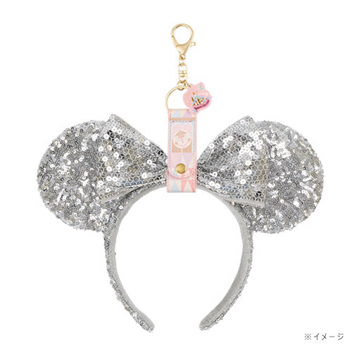 TDR - It's a Small World Collection x Headband Holder