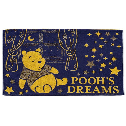 TDR - Pooh's Dreams Collection x 2 Sided Pillow Case (Release Date: Nov 10)