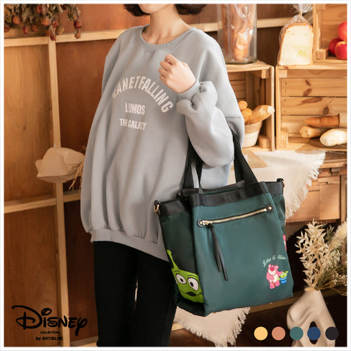 Taiwan Disney Collaboration - SB Disney Characters 2-Way Nylon Crossbody Bag (2 Styles)