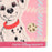 TDR - "101 Dalmatians Chocolate Chip Cookie Bag" Mini Towel (Release Date: Feb 9)