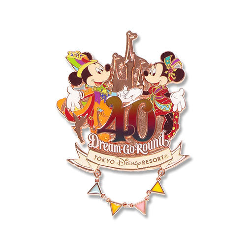 TDR - 40th Anniversary  Dream-Go-Around Mickey & Friends
