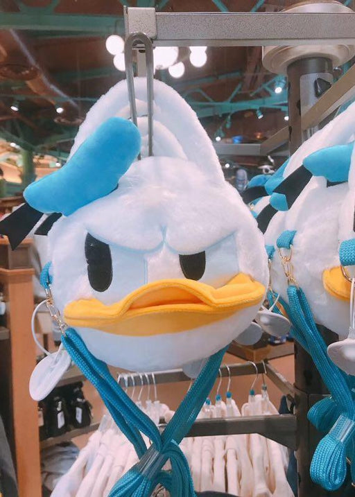 SHDL - Donald Duck Face Icon 2-Way Bag