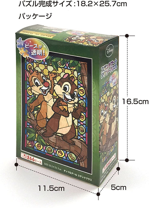 Japan Tenyo - Disney Puzzle - 266 Pieces Tight Series Stained Art - Stained Glass x Chip & Dale