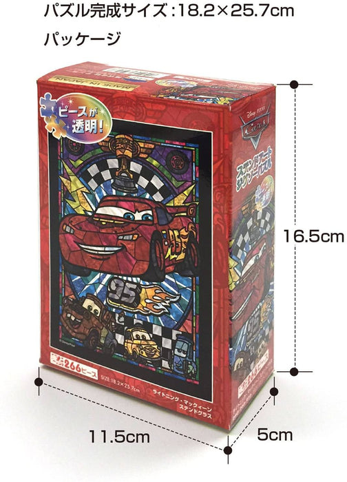 Japan Tenyo - Disney Puzzle - 266 Pieces Tight Series Stained Art - Stained Glass x Lightning McQueen