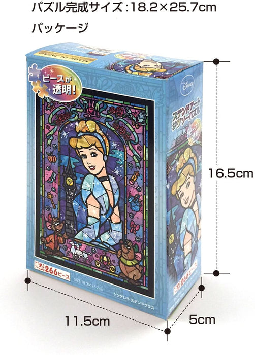 Japan Tenyo - Disney Puzzle - 266 Pieces Tight Series Stained Art - Stained Glass x Cinderella