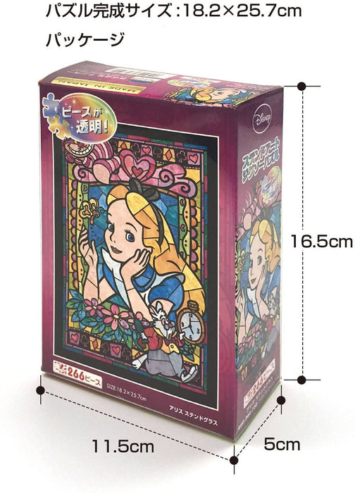 Japan Tenyo - Disney Puzzle - 266 Pieces Tight Series Stained Art - Stained Glass x Alice