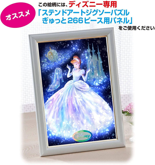 Japan Tenyo - Disney Puzzle - 266 Pieces Tight Series Stained Art - Twinkle Shower x Wrapped in Magic Light (Cinderella)