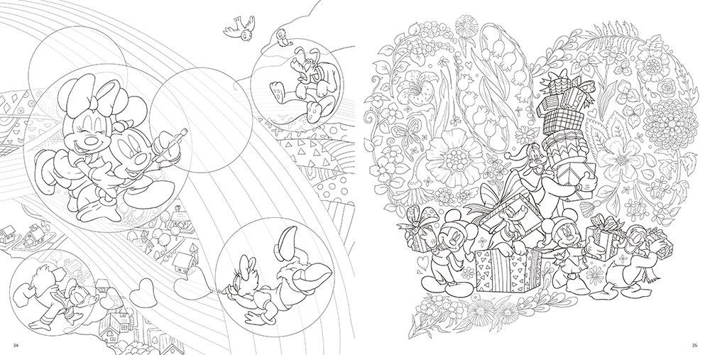 Japan Inko Kotoriyama - Disney Adult Coloring Book & Lesson - Gifts of Love (Vol. 3)