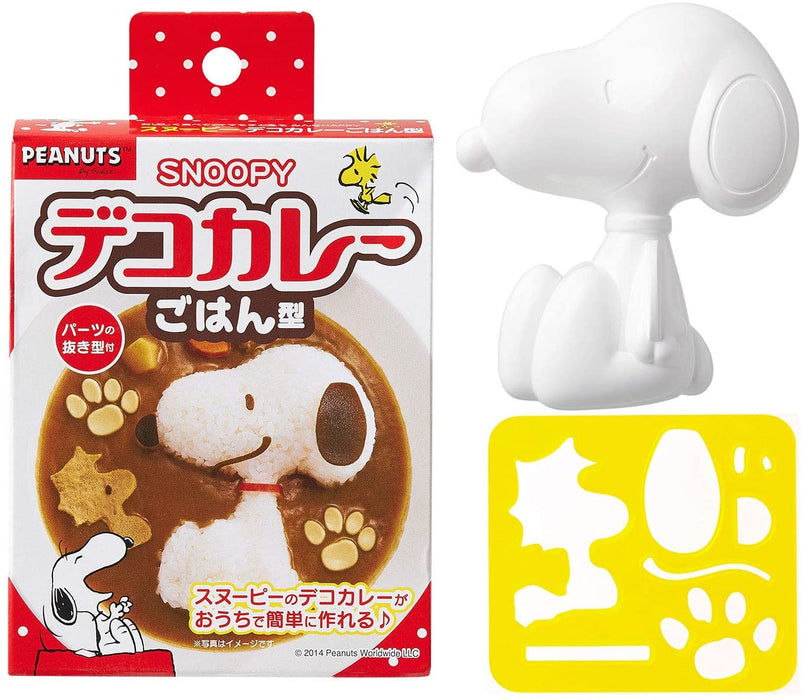 Snoopy curry and rice mold Snoopy cutter Snoopy mold made in Japan