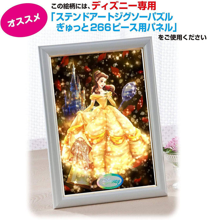 Tenyo DW-1000-479 Puzzle Disney la Belle et la Bête Eternity Love Japon