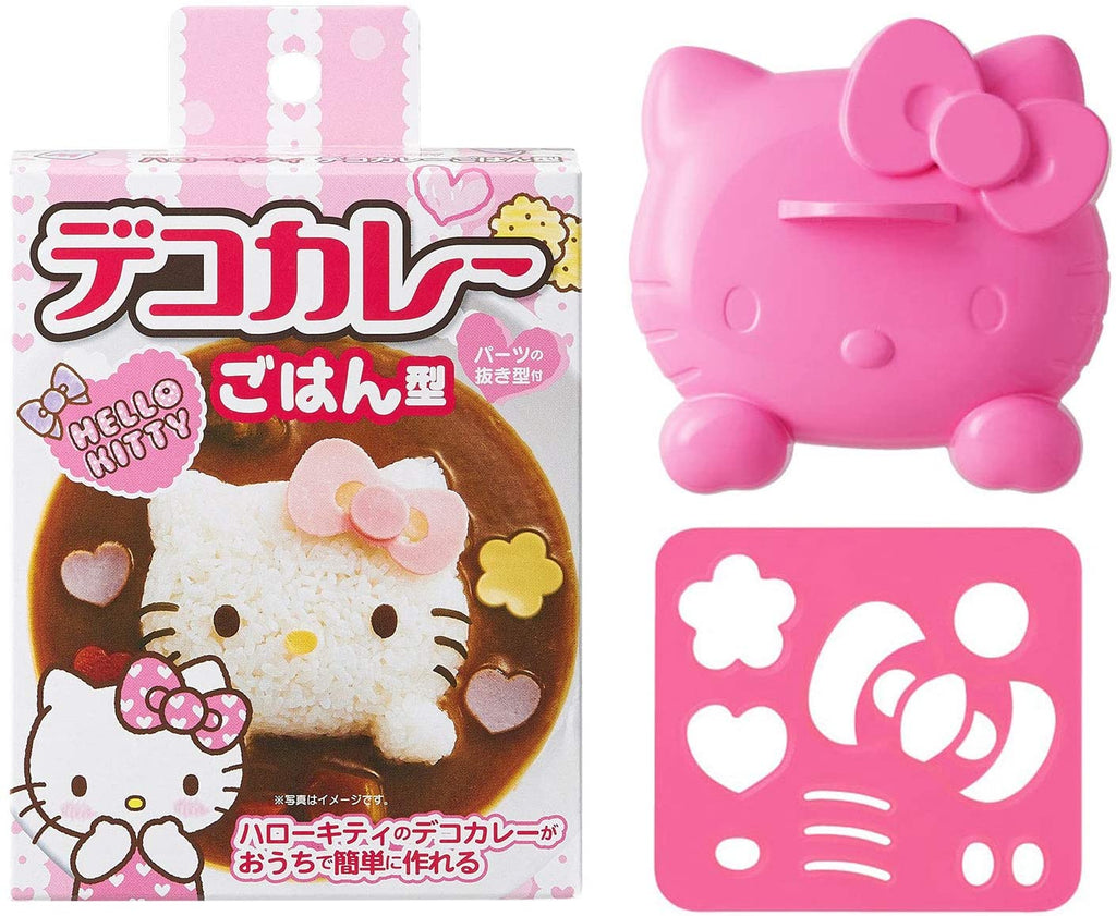 ストラップ Oriental CURRY & HELLO KITTY 2003 Japan Osk - Character Curry and Pilaf Decoration Mold - Hello