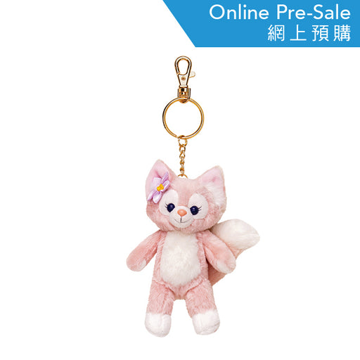 HKDL - LinaBell Keychain - Standing Pose