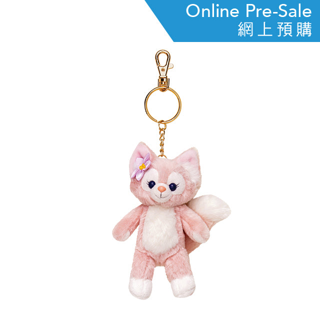 HKDL - LinaBell Keychain - Standing Pose