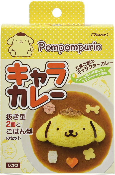 Japan Skater - Character Curry and Pilaf Decoration Mold - Pompompurin